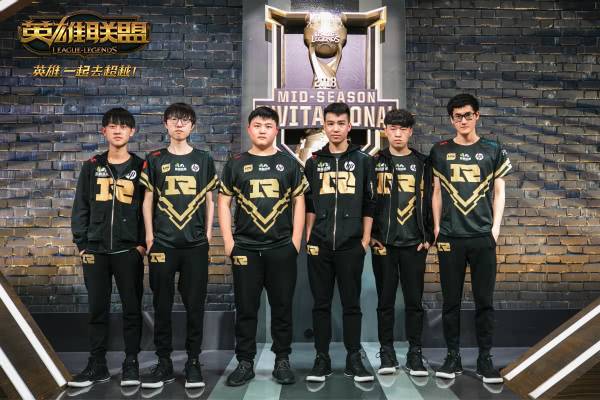 英雄联盟中韩冠军决战巴黎rng剑指季中总冠军