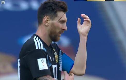 早报-梅西失点,阿根廷1-1冰岛;克罗地亚2-0尼日