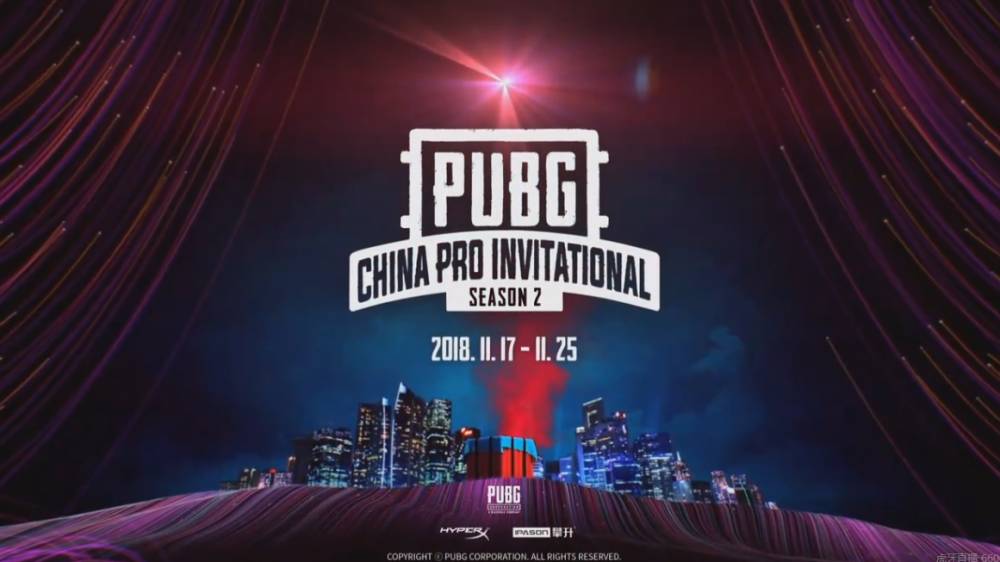 Pcpi S2线下邀请赛c D组第三局 Qm战队10杀吃鸡 直播吧zhibo8 Cc