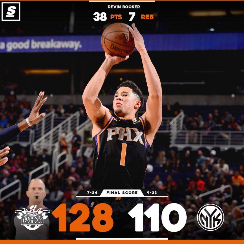 ֱѡ1217NBAԱ