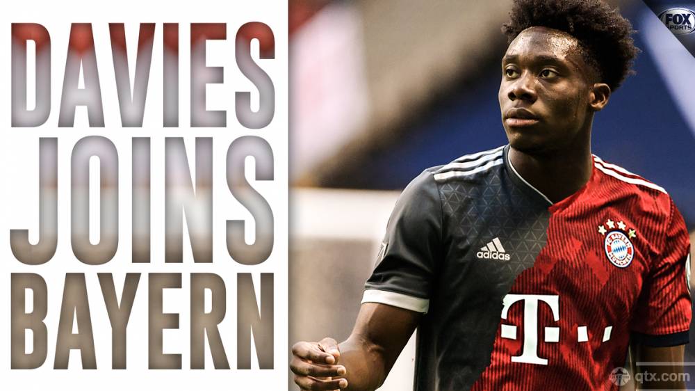 赫内斯:没见过戴维斯踢球,但我知道他是劲爆炸