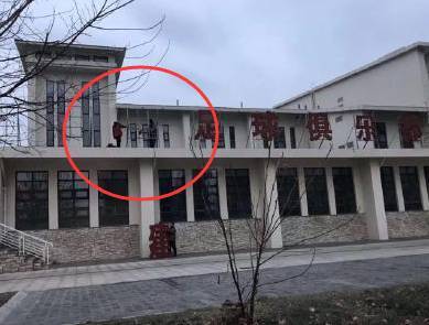 天津权健完成工商更名手续,更名为天津天海