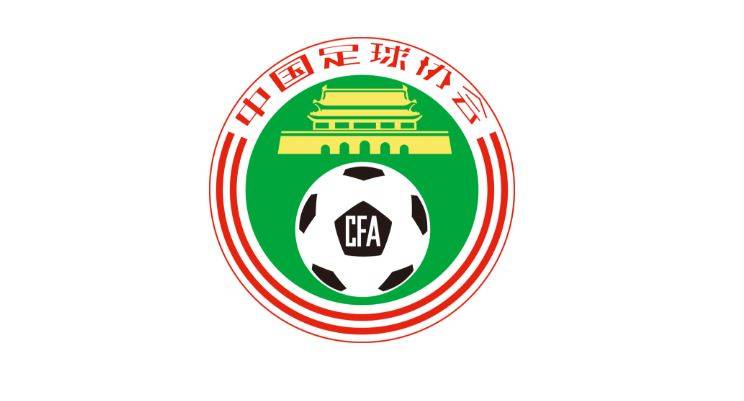 中冠黑龙江队递交工资确认表,球员提异议:未亲