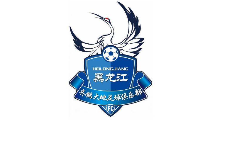 官方：黑龙江齐鹤大地宣布退出联赛