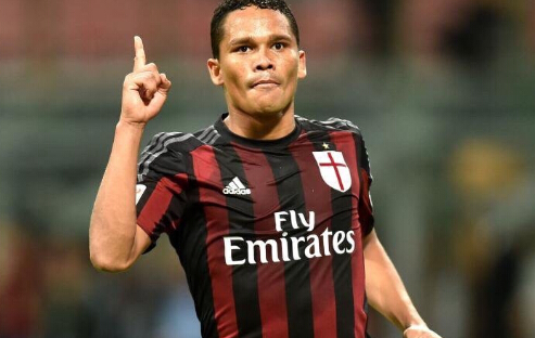 意甲前瞻:AC米兰vs乌迪内斯--米兰渴望迎3连胜