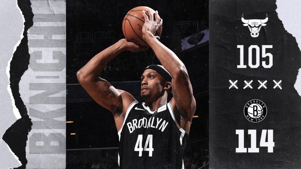 拉塞尔2111克拉比生涯新高41分篮网击退公牛取3连胜