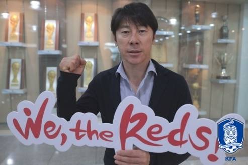 韩国公布俄罗斯世界杯口号:我们,红魔!