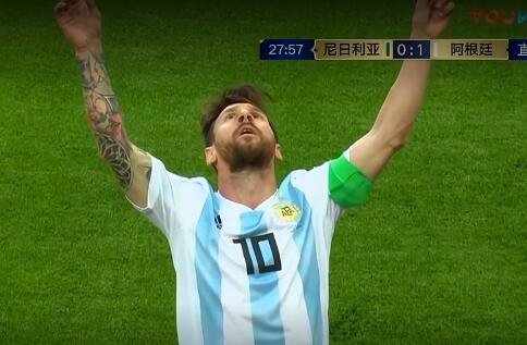 世界杯阿根廷2-1尼日利亚全场比赛视频集锦录像回放